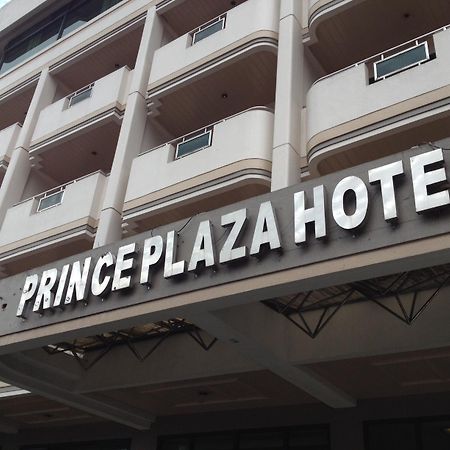 Prince Plaza Hotel バギオ エクステリア 写真